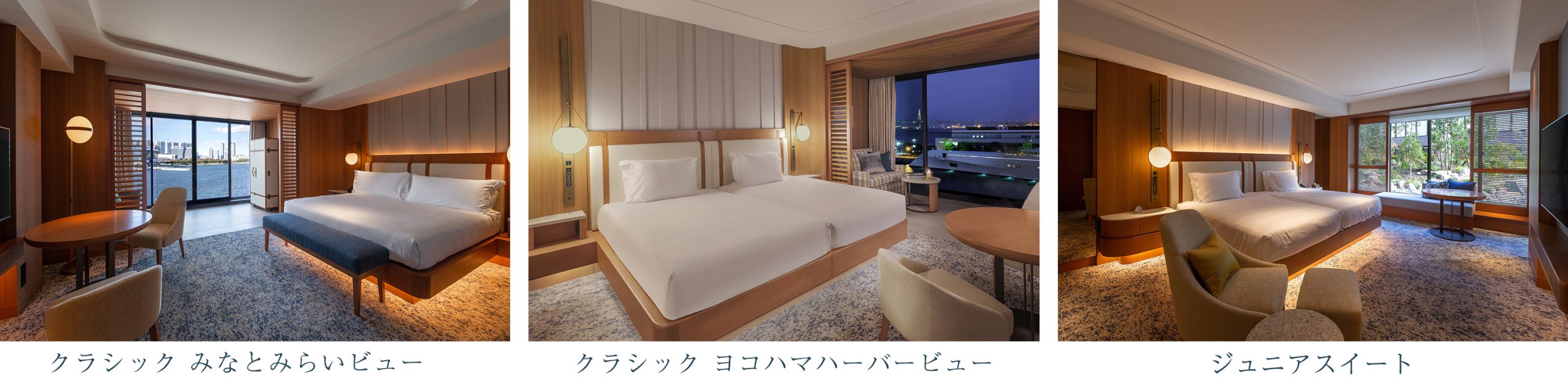 レギュラールーム
